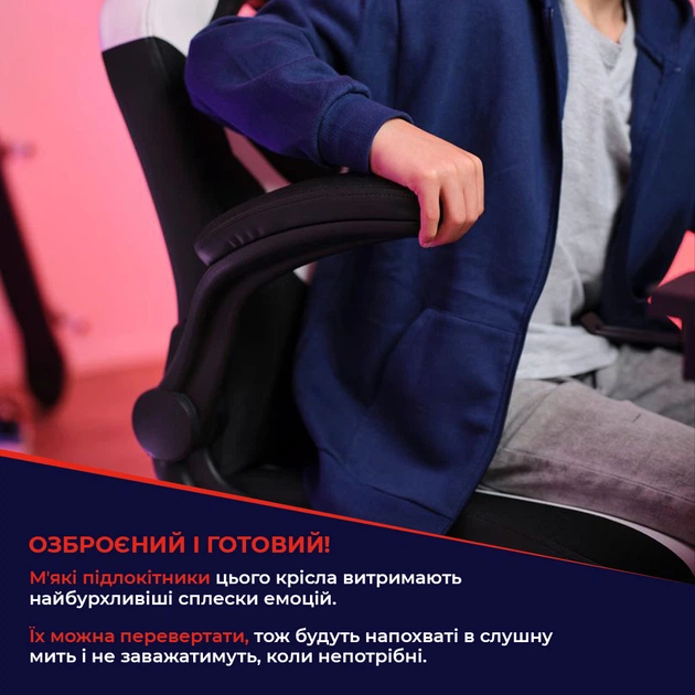 Fotel dla graczy Trust GXT703R RIYE Black/Red (8713439249866) - obraz 16
