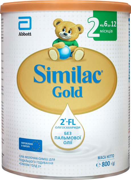 Суха молочна суміш Similac Gold 2 800 г (5391523058162) - зображення 1