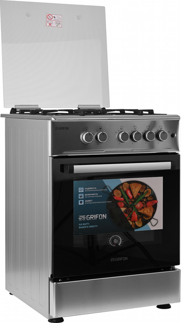 Плита газова Grifon G643X-CAWB3 - зображення 2