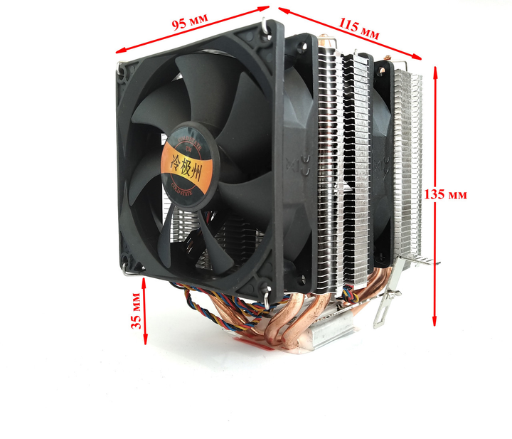 Охлаждение кулер для процессора Cold State Extreme 404 90 мм 4-pin (№258.1) - изображение 5