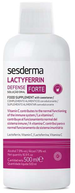 Suplement diety Sesderma Lactyferrin Defense Forte Drinkable 500 ml (8429979463517) - obraz 1