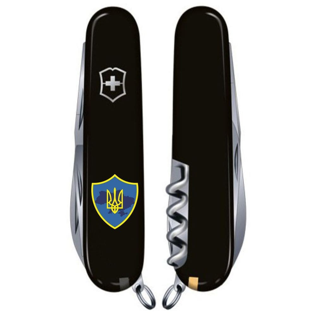 Складной нож Victorinox Huntsman Ukraine 1.3713.3_T1080u - изображение 2