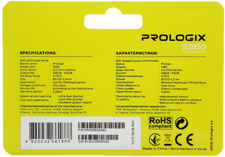 SSD диск Prologix S380 256GB M.2 2280 PCIe 3.0 x4 NVMe TLC (PRO256GS380) - зображення 5