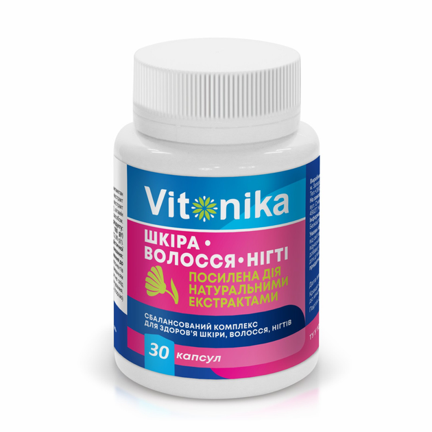 Вітаміни для шкіри, волосся та нігтів Vitonika 30 капсул – фото ...