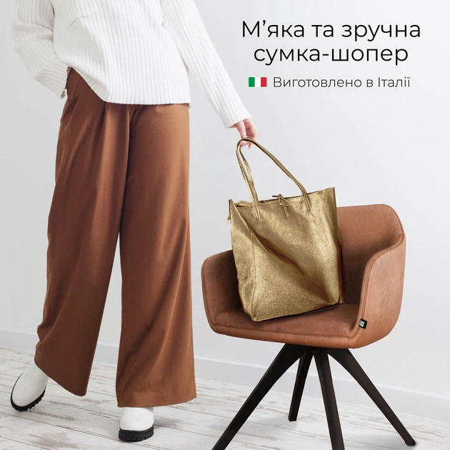 Шопер Takeasy Золотистий - Італійська жіноча м’яка сумка-шопер із натуральної замші-металлік без підкладки на блискавці з внутрішньою кишенею та твердим дном (201718-gol-L056) - зображення 4