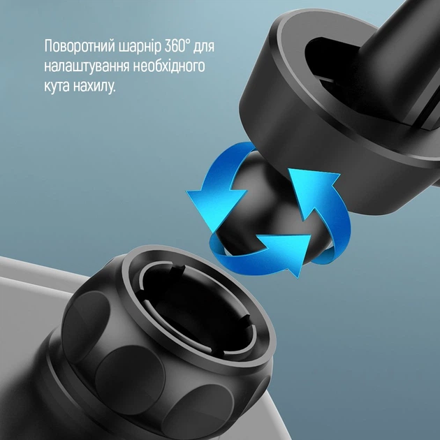 Автодержатель для телефона ColorWay Metallic Gravity Holder 3 Black (CW-CHG14-BK) - Фото 15 Автодержатель для телефона ColorWay Metallic Gravity Holder 3 Black (CW-CHG14-BK) - изображение 15