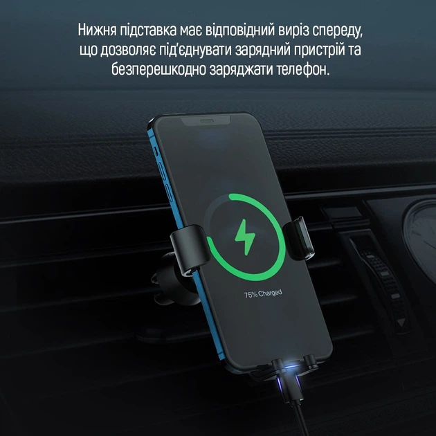 Автодержатель для телефона ColorWay Metallic Gravity Holder 3 Black (CW-CHG14-BK) - Фото 18 Автодержатель для телефона ColorWay Metallic Gravity Holder 3 Black (CW-CHG14-BK) - изображение 18