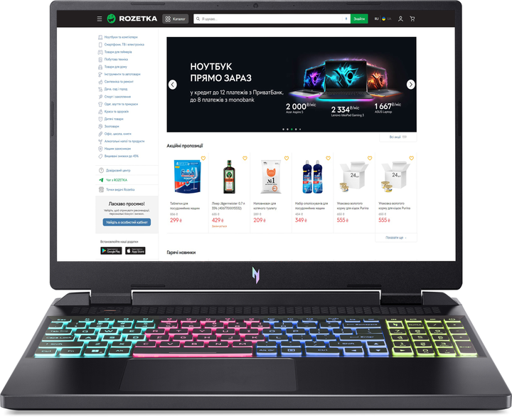Ноутбук Acer Nitro 16 AN16-51-50J1 (NH.QJMEU.004) Obsidian Black – фото ...