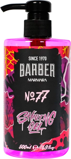 Гель для гоління Marmara Shaving Gel №77 500 мл (8691541006570) - Фото 1 Гель для гоління Marmara Shaving Gel №77 500 мл (8691541006570) - зображення 1