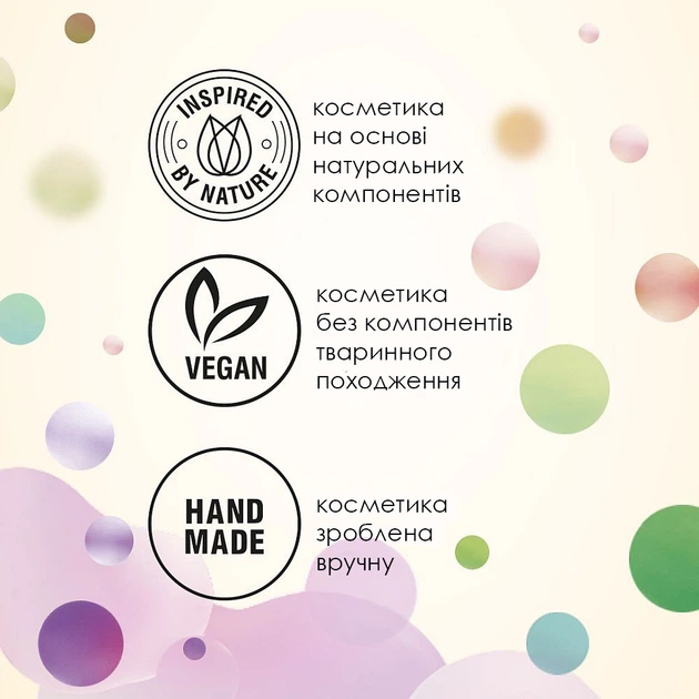 Мило гліцеринове ручної роботи Bloom Essence Care Natural Hand Made Organique 100г 102018 - изображение 2