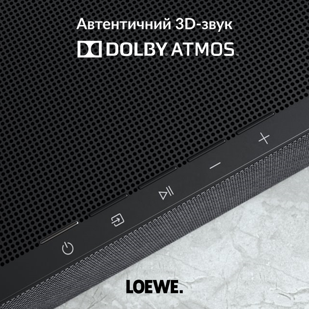 Портативная колонка Loewe Klang Sub1 160W Basalt Grey (60610D10) - Фото 9 Портативная колонка Loewe Klang Sub1 160W Basalt Grey (60610D10) - изображение 9
