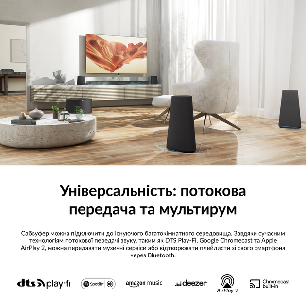 Портативная колонка Loewe Klang Sub1 160W Basalt Grey (60610D10) - Фото 12 Портативная колонка Loewe Klang Sub1 160W Basalt Grey (60610D10) - изображение 12