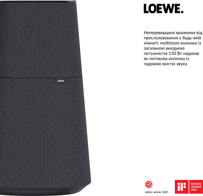 Акустическая система Loewe Klang MR3 Basalt Grey (60605D10) - изображение 8