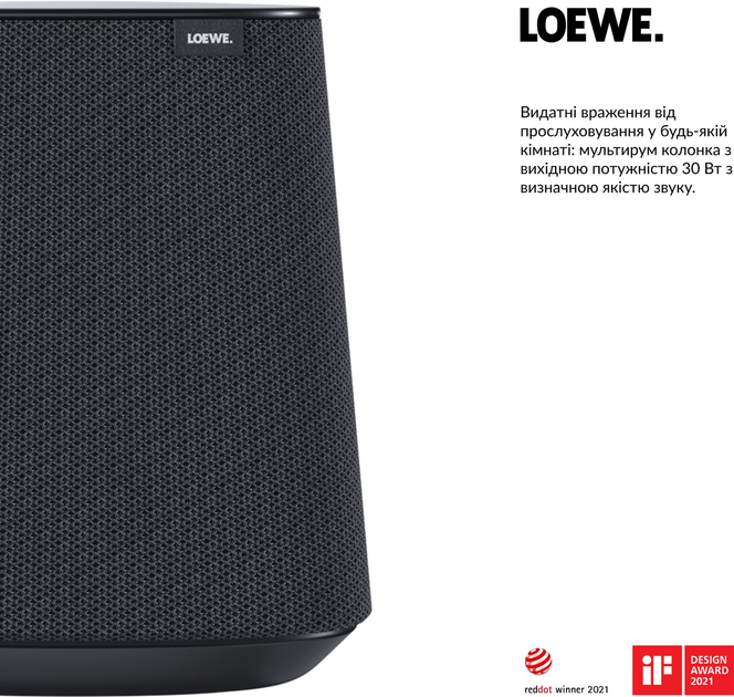 Портативная колонка Loewe Klang MR1 30W Basalt Grey (60604D11) - изображение 9