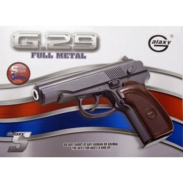 Страйкбольный пистолет Galaxy ПМ металл черный - изображение 1