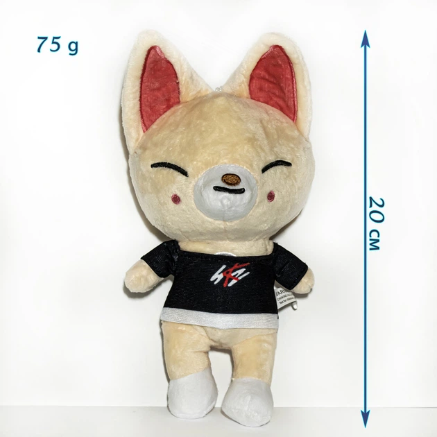 Мягкая игрушка SKZOO Лиса Foxi.Ny (Ай'Эн) мерч STRAY KIDS, 20 см