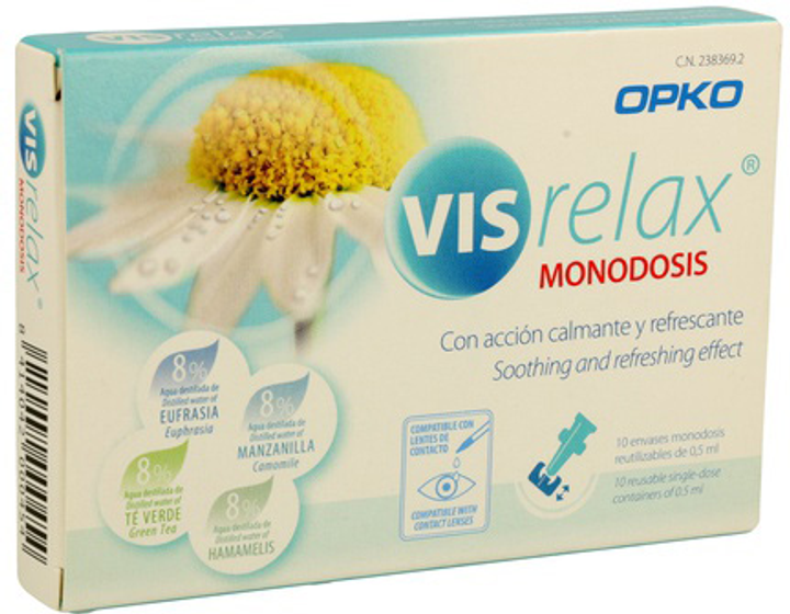 Капли для глаз Pharmadiet Master Diet Vis Relax Eye Drops 10 монодоз (8414042000454) - изображение 1