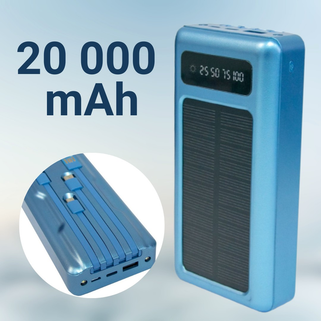 Повербанк Power bank 20 000 mAh с переходниками c фонариком с солнечною ...