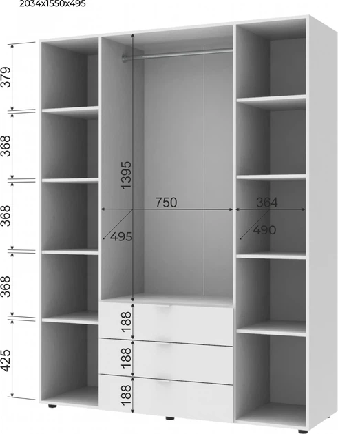 Шкаф Doros Гелар 4Д 155 х 49.5 х 203.4 см Белый (80397642) - Фото 3 Шкаф Doros Гелар 4Д 155 х 49.5 х 203.4 см Белый (80397642) - изображение 3
