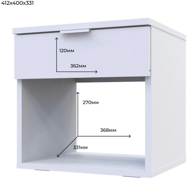 Прикроватная тумба Doros GN1 40х40х35 Белая (41510031) - Фото 4 Прикроватная тумба Doros GN1 40х40х35 Белая (41510031) - изображение 4