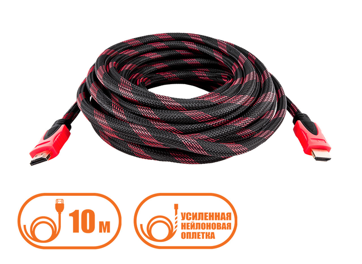 Усиленный кабель HDMI - HDMI 1080p позолоченный в обмотке 10 метров ...