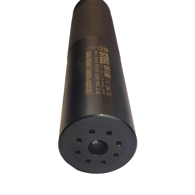 Глушник Steel Gen4 AIR для калібру 7.62 різьблення 18*1.5Lh. Колір: Чорний, ST016.944.000-77 - зображення 2