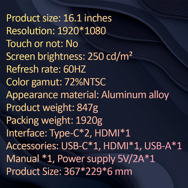 Монитор портативный 161FCJ / 16.1 '' / IPS / 1920x1080 / Type-C / HDMI / jack 3.5 мм / второй экран - изображение 10