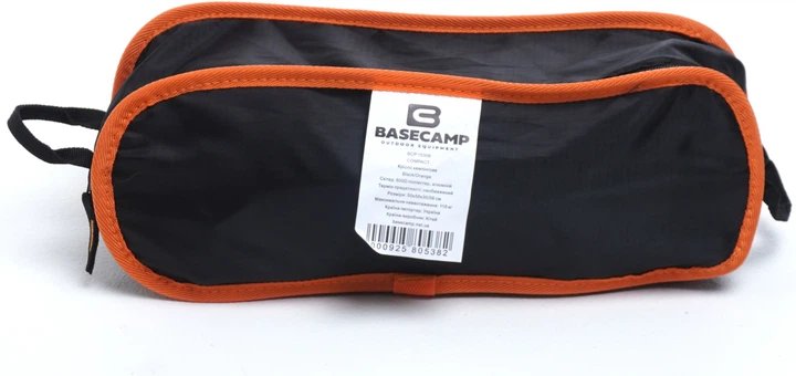Кемпінгове розкладне крісло BaseCamp Compact Чорно-помаранчеве (BCP 10306) - Фото 6 Кемпінгове розкладне крісло BaseCamp Compact Чорно-помаранчеве (BCP 10306) - зображення 6
