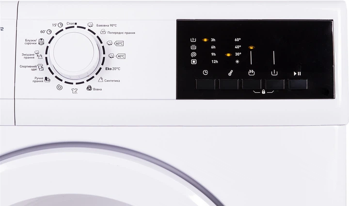 Пральна машина Vestfrost XMV 105 F2 - изображение 3