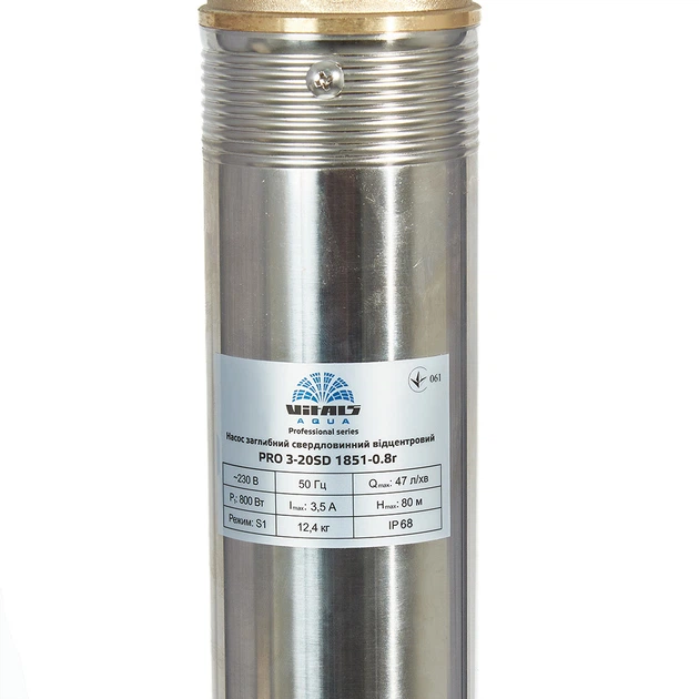 Свердловинний насос Vitals Aqua PRO 3-20SD 1851-0.8r - зображення 7