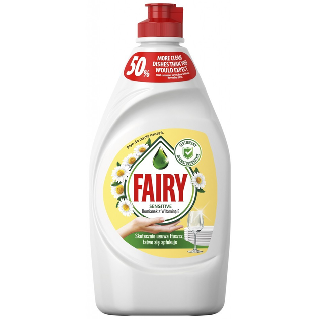 Płyn do mycia naczyń Fairy Sensitive Rumianek z witaminą E 450 ml (4015400956303) - obraz 1