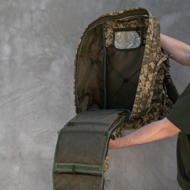 Рюкзак рейдовий "Гамуз" (ММ-14) - зображення 2