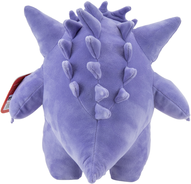 Pluszak Jazwares Pokemon Gengar (191726402428) - obraz 2