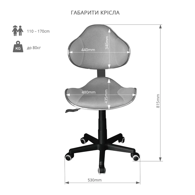 Детское кресло FunDesk LST3 Grey - Фото 5 Детское кресло FunDesk LST3 Grey - изображение 5