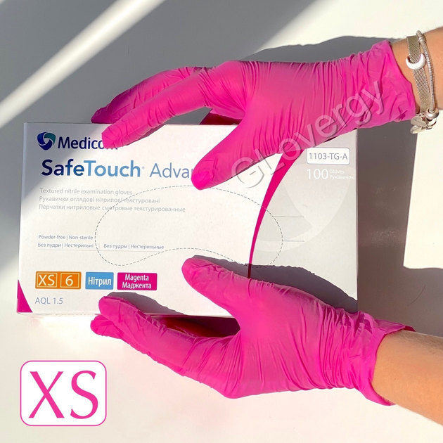 Перчатки нитриловые Medicom SafeTouch Advanced Magenta размер XS ярко розового цвета 100 шт - изображение 1