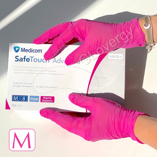 Рукавички нітрилові Medicom SafeTouch Advanced Magenta розмір M яскраво рожевого кольору 100 шт - зображення 1