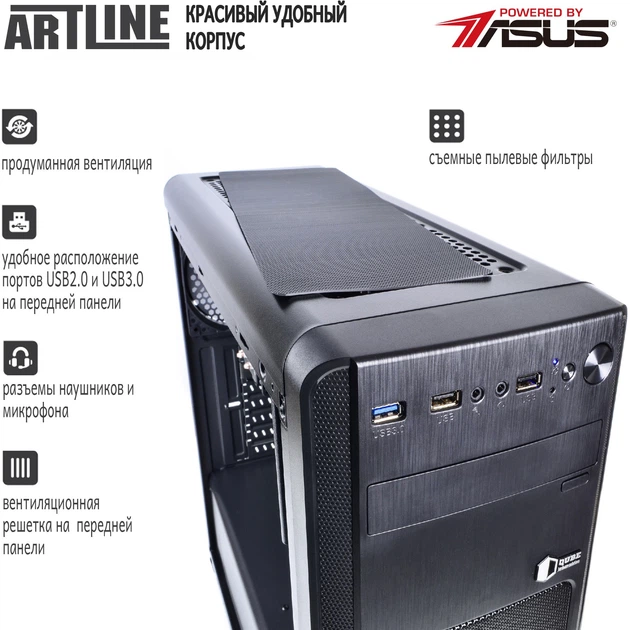 Комп'ютер ARTLINE WorkStation W77 v09 - зображення 2