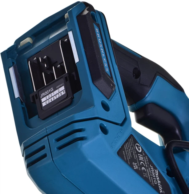 Piła szablasta Makita JR001GZ bez akumulatora i ładowarki - obraz 6