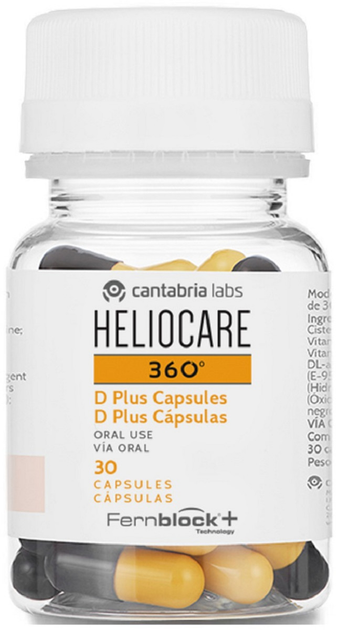 Дієтична добавка Heliocare 360 D Plus 30 капсул (8470001972088) - зображення 2