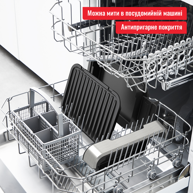 Гриль TEFAL OptiGrill 2in1 GC772D30 - зображення 4