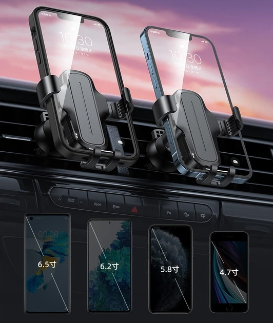 Автодержатель для телефона REMAX Konji Series Car Holder RM-C02 - изображение 9