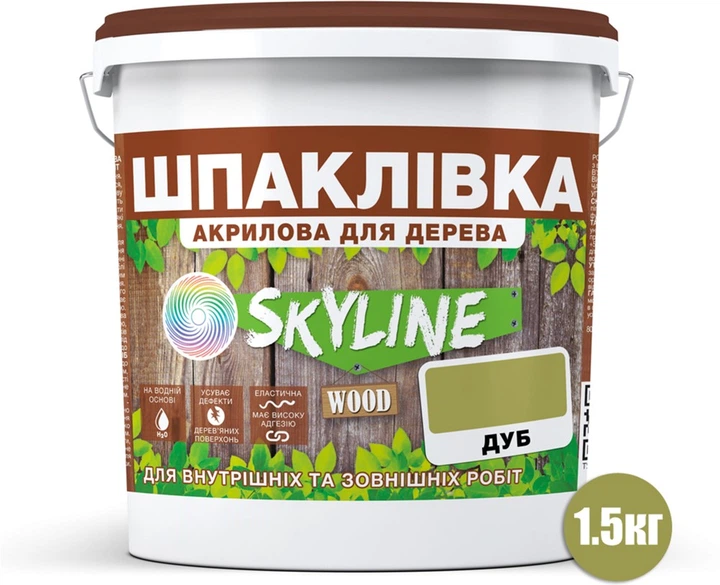 Шпаклевка для Дерева готовая к применению акриловая SkyLine Wood Дуб 1.5 кг (42470083_rozetka) - изображение 2