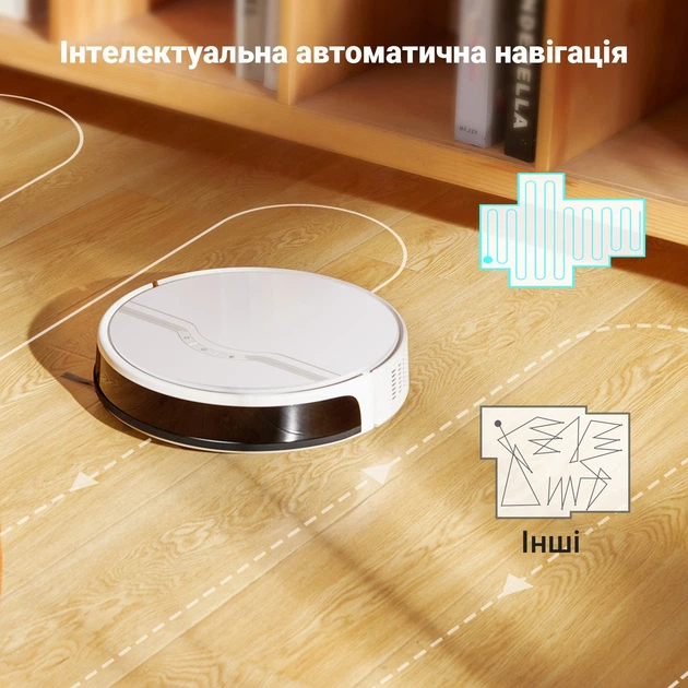 Робот-пылесос INSPIRE Verefa V60Pro, white - Фото 7 Робот-пылесос INSPIRE Verefa V60Pro, white - изображение 7
