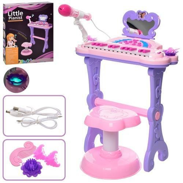 Детское музыкальное пианино на ножках 47х35х18 см на батарейках ...