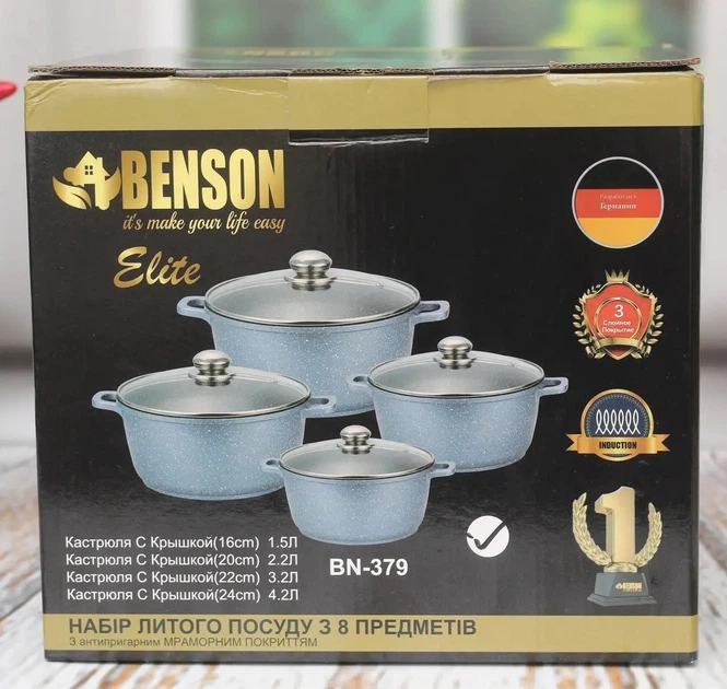 Набір каструль Benson BN-379 ( 1.5/.2.2/ 3.2 /4.2 л ) з гранітним покриттям з 8 предметів - зображення 2