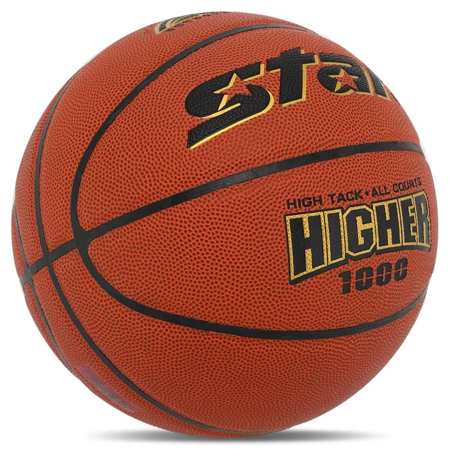 Мяч баскетбольный PU №7 STAR HIGHER 1000 (PU, бутил, оранжевый) (BB4647_Помаранчевий) - изображение 2