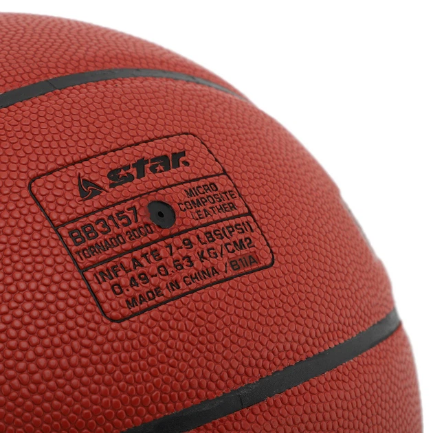 М'яч баскетбольний STAR TORNADO 2000 BB3157 №7 PU червоний - изображение 4