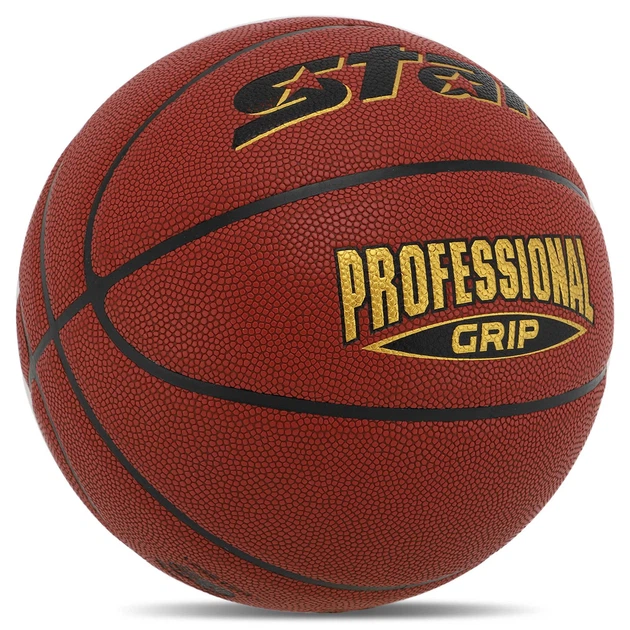 М'яч баскетбольний STAR PROFESSIONAL GRIP BB3167C №7 PU червоний - Фото 2 М'яч баскетбольний STAR PROFESSIONAL GRIP BB3167C №7 PU червоний - изображение 2