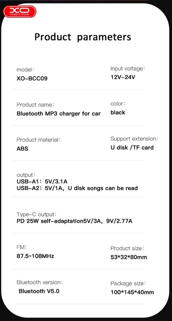 Автомобильный FM-трансмиттер модулятор XO BCC09 |2USB/Type-C, PD/QC, 25W/3A, TF/U-Disk, BT5.0/MP3| - изображение 9