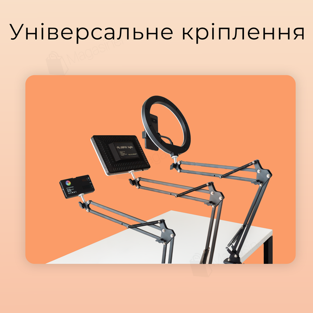 Штатив настольный консольный Type C для смартфона камеры фотоаппарата кронштейн пантограф (2820) - изображение 4